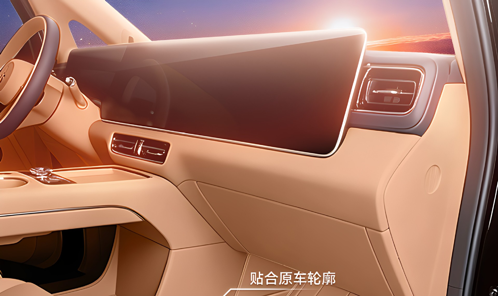 Suitable for Xiaomi Pengcheng N90/N70 full-cover floor mats, 26 types of interior modification accessories, and trunk mat