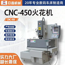 �¿�CNC-450�𻨙C��ʡ���g�Ԅ�������λ��}�_�R��𻨙C�S��