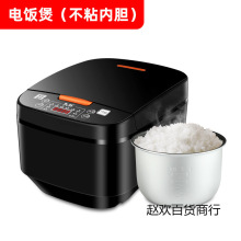 ��������ճ�����������A�s���ض๦�ܼ���һ�����