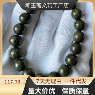 �G̴�ִ� ���ľ����Ů�ж̿����龫���ֹ�ĥľ�鱣����Ȼ�G̴ľ