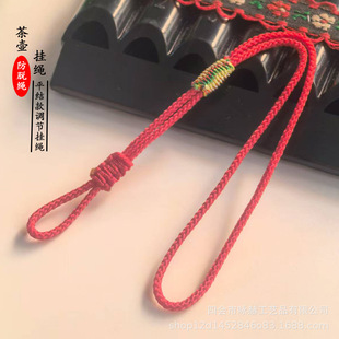 �ֹ�����ƽ�Y�����K������մɲ��w���K������{���F���ϵ���K