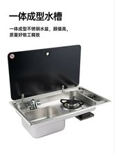 ��܇ȼ����ˮ��һ�w�ˮ���^���b�ϒ첻�P�ϴ���費�P䓼Ӻ�o