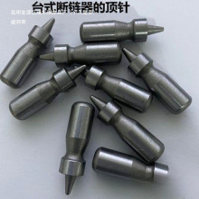 ʢs 朗l  ๦ܔ^ T^b荹