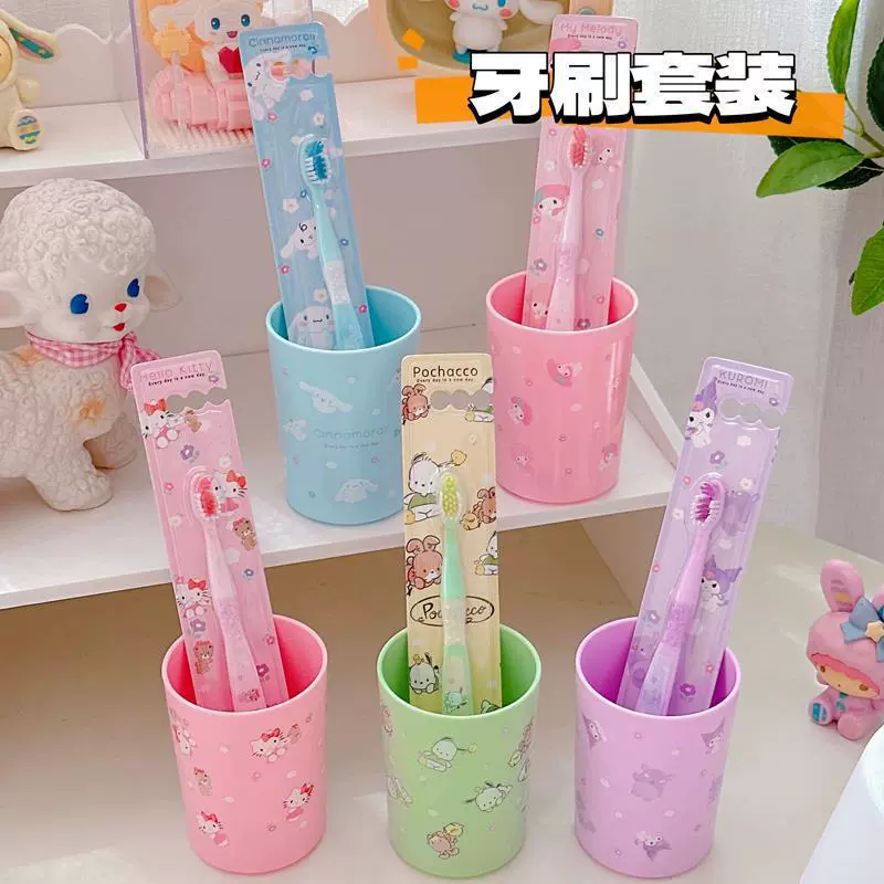 Милый мультяшный стаканчик для зубных щеток, пластиковый стаканчик для чистки зубов, стаканчик для питья для студентов и дома/общежития