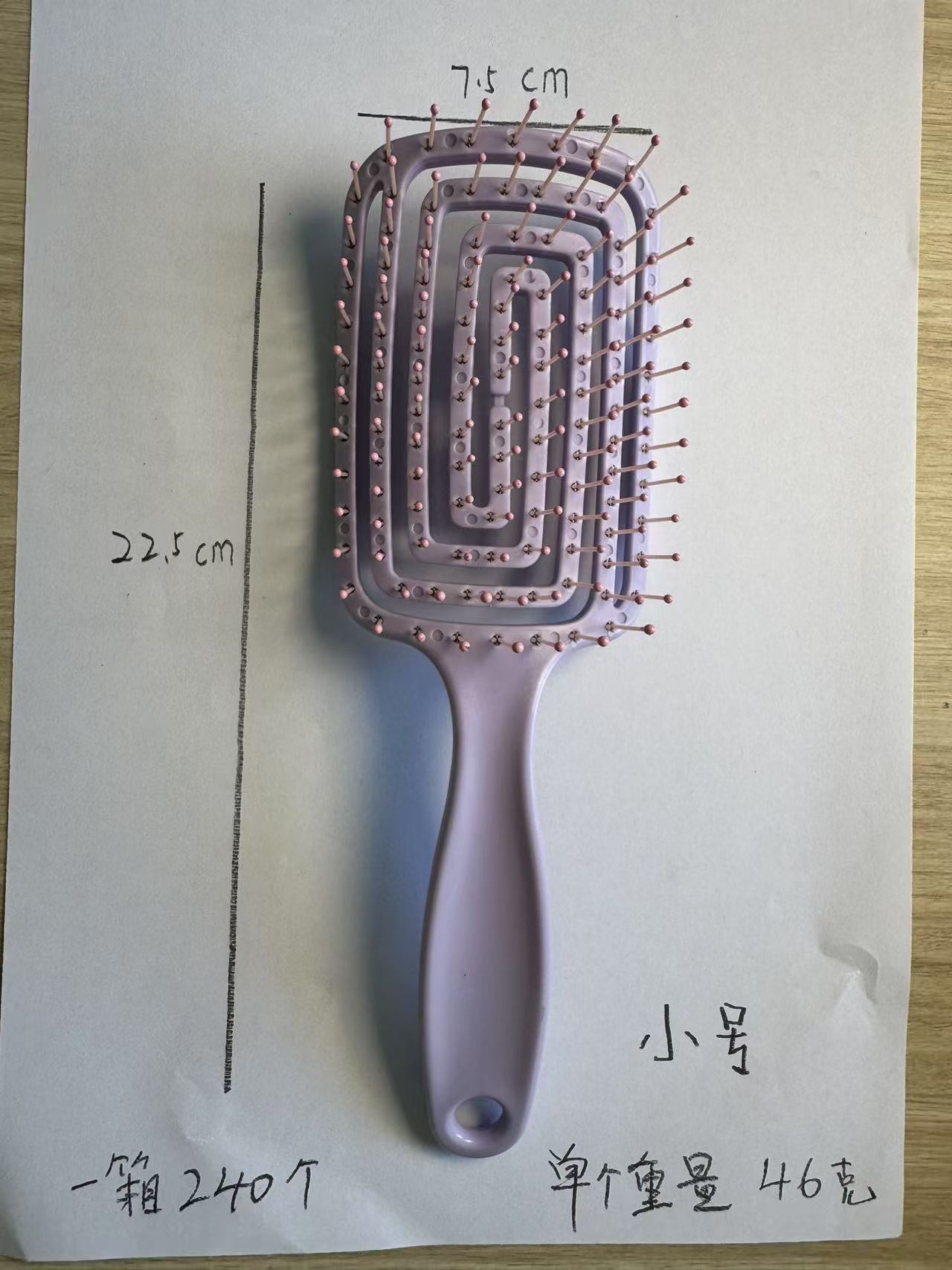 Peines de costillas para mujeres peinado peinado alto peinado de peinado alto cráneo esponjoso mosquito incienso de red red de tela grande rojo