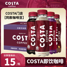 ɿڿɘCOSTAҼ300ml*15ƿbĦFʽ