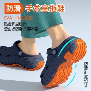 �t��EVA���g����Ь��ʿ2025�¿��ļ��⴩����Ь���������㹭֧��