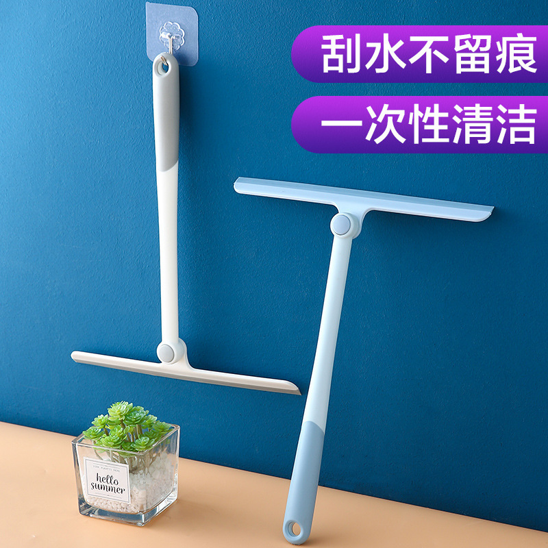 Household Glass Cleaning Tool, Car Window Cleaning Tool, Bathroom Floor Washing Tool, Bathroom Wiper, Multi-Functional Long Pole Cleaning Tool Household Glass Cleaning Tool, Car Window Cleaning Tool, Bathroom Floor Washing Tool, Bathroom Wiper, Multi-Functional Long Pole Cleaning Tool