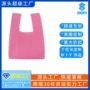 大容量定做定制春夏针织包