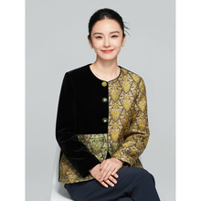 【知合堂】新中式国风真丝丝绒拼接外套女2025秋季新款高级感上衣