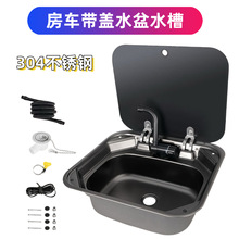 ��܇ˮ�� ���w�N��ϴ����ϴ�˲� �ۯBʽ���w�β۲��P䓷���ˮ��