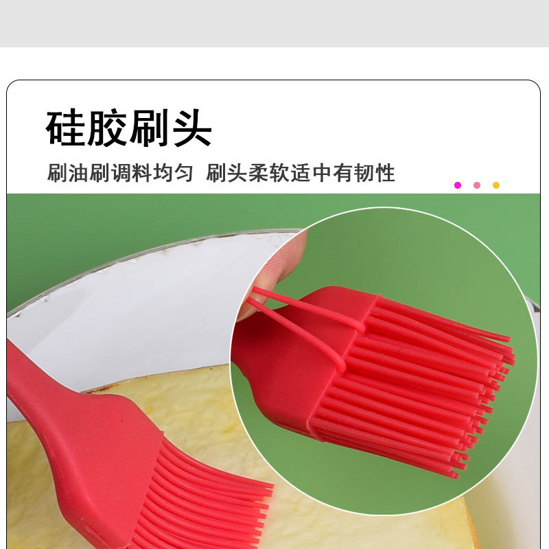 7款一体油刷详情图_08.jpg