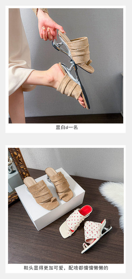 Giày sandal nữ gót 6 cm mũi vuông giấu gót, thiết kế xếp ly chấm bi, gót dị hình — Màu nâu, Màu trắng chi tiết 10