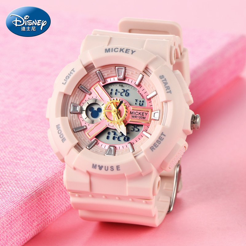 Authentic Disney Disney Boys and Girls Universal Student Sports Multi-Functional Luminous Waterproof Dual-Display Digital Watch