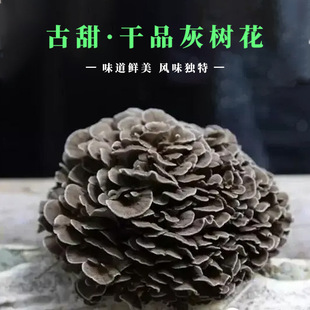 �����񡿸�Ʒ�Ҙ仨 ���� ˮ������ ���NҎ�� ���ڮaƷ �͏dʳ��