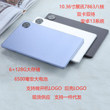 Игровой планшетный мультяшный ноутбук для школьников, 10.4 дюймов, андроид, оптовые продажи