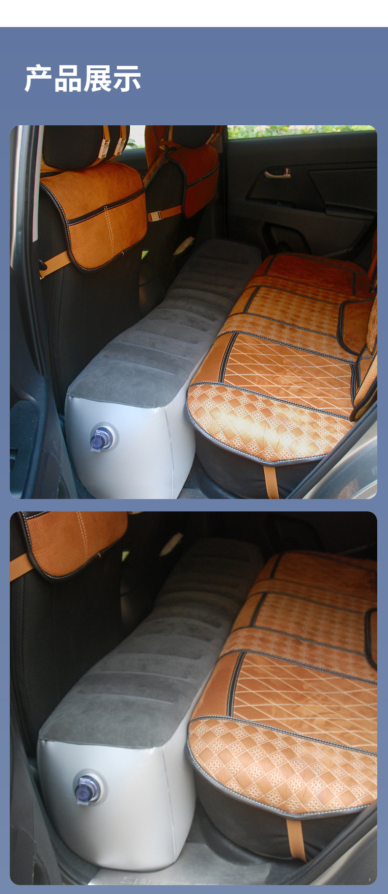 Portable inflatable rear seat cushion for car, inflatable cushion for car back seat, comfortable seat cushion for home and self-driving trips
