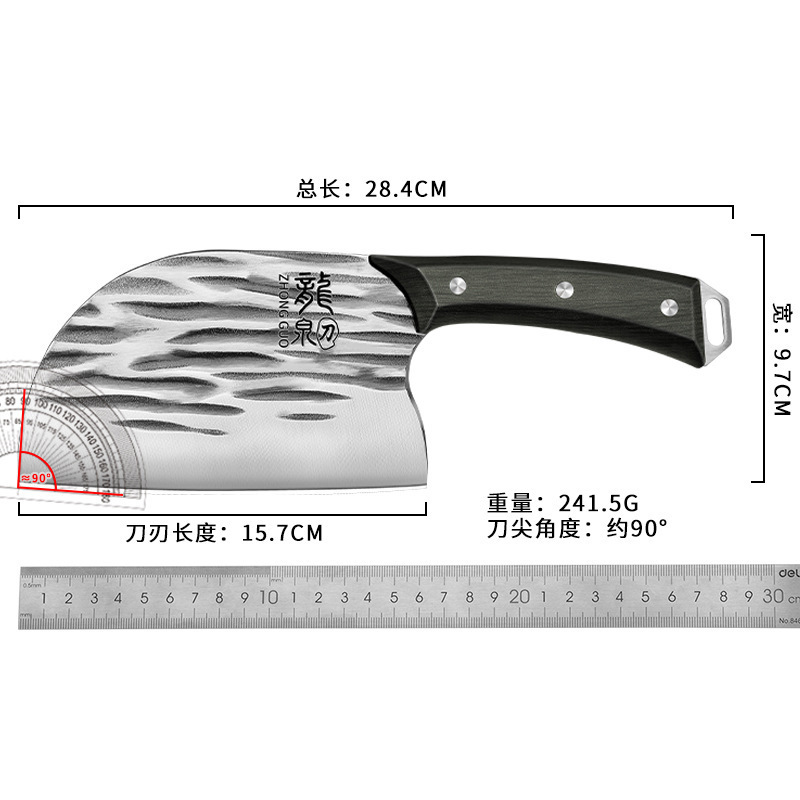 Kit de cuchillo de cocina forjado cuchillo de cocina afilado cortar doble uso cuchillo de corte de carne de cocina por defecto Pylace