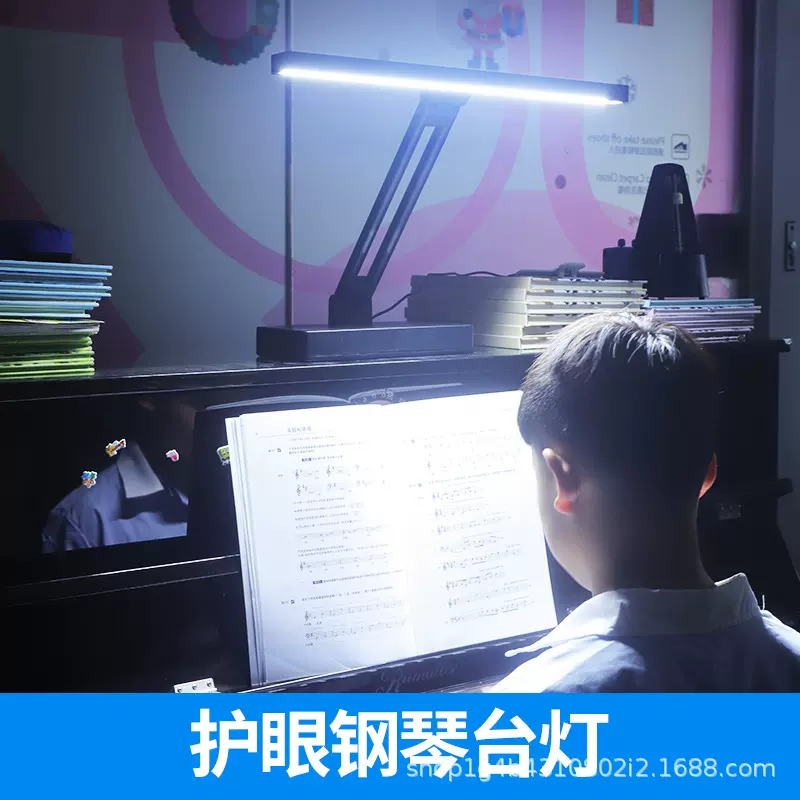 钢琴台灯led护眼阅读学习折叠办公台灯卧室礼品源头厂家跨境批发