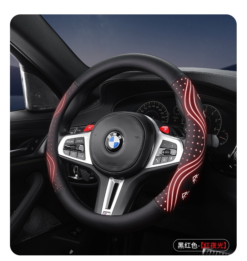2026 New Luminous Steering Wheel Cover, NAPPA Leather, Breathable, Non-Slip, Wear-Resistant Car Interior Cover, Available in Multiple Colors