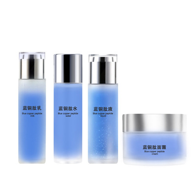 院线紧致补充胶原补水保湿滋养焕活修善修颜滋润蓝铜肽四件套