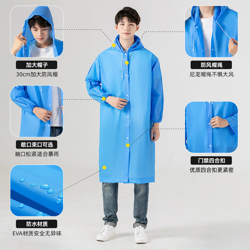 New Material Non-disposable Raincoat EVA Electric Bicycle Extended and Thick Version Adult and Children Tourist Raincoat