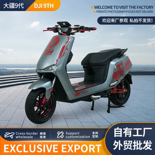 ��܇���ڴ󽮾Ŵ�늄�܇60V72V����늄�Ħ��܇����׃�n�܇�羳