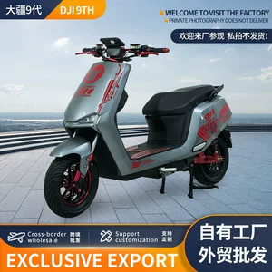 Dji 9-cu Nəsil Elektrikli Nəqliyyat Vasitəsi, 60V/72V Yüksək Güclü Elektrikli Motosiklet