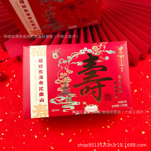 Ψ�ڐ�-AH068 60���L�۸����������^���������L�۸���ֶY���y