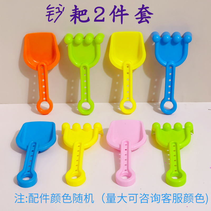 Venta directa de fábrica, juguetes espaciales para niños, moldes de arena, accesorios de barro de color, modelos, arena engrosada, herramientas de arena al por mayor