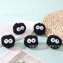 �F؛���ë��ɫ���`ú���ֹ�diy���b�������Ьë�q������o��