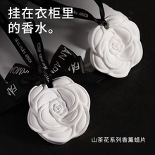 ��܇���ɽ�軨��޹������ƬЬ�ӷ��b��Ƭ��܇�d����U��Ƭ���