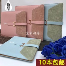 儿童相册封面影楼相册封皮婚纱照影集皮册皮面 方8方10寸相册耗材