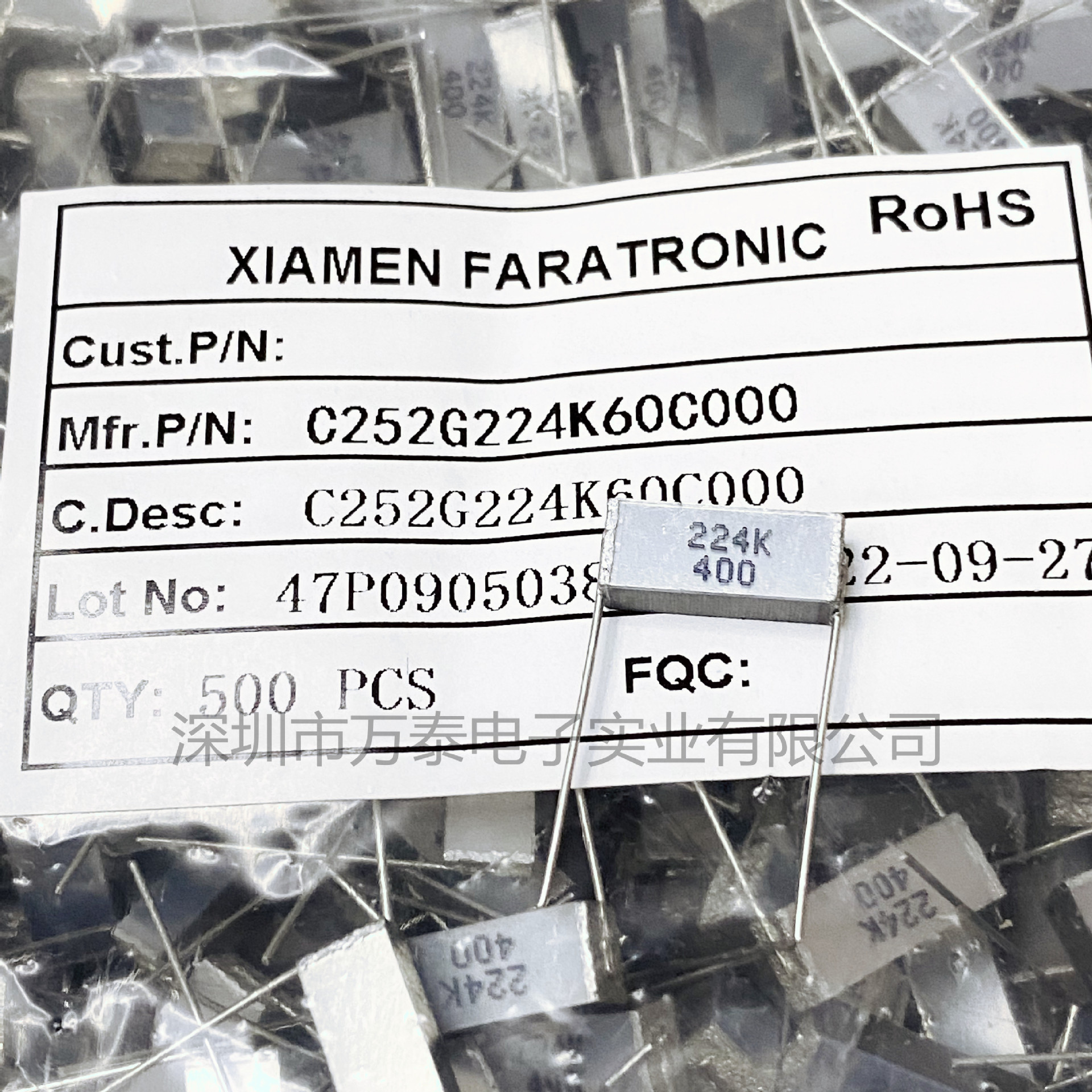 法拉C25 400V224K 0.22UF 220NF 无外封装聚酯膜叠层电容 P=15MM