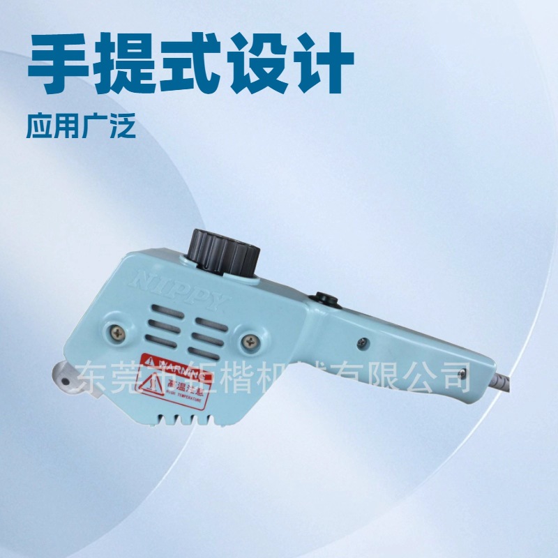 原厂供应 手提式热熔粘合机 便携式涂胶机 上胶机 代替双面机