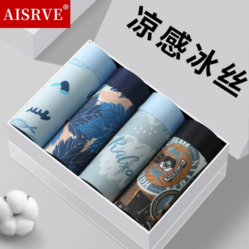 Новые ледяные шелковые мужские трусики плоские угловые летние прохладные ультратонкие шорты модный принт тонкие ледяные трусики оптом