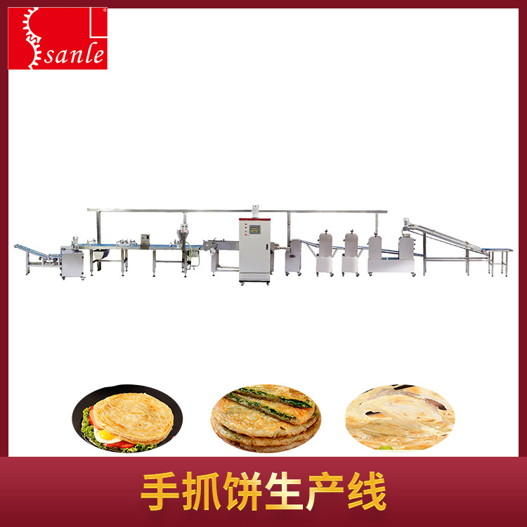 12手抓餅生產(chǎn)線