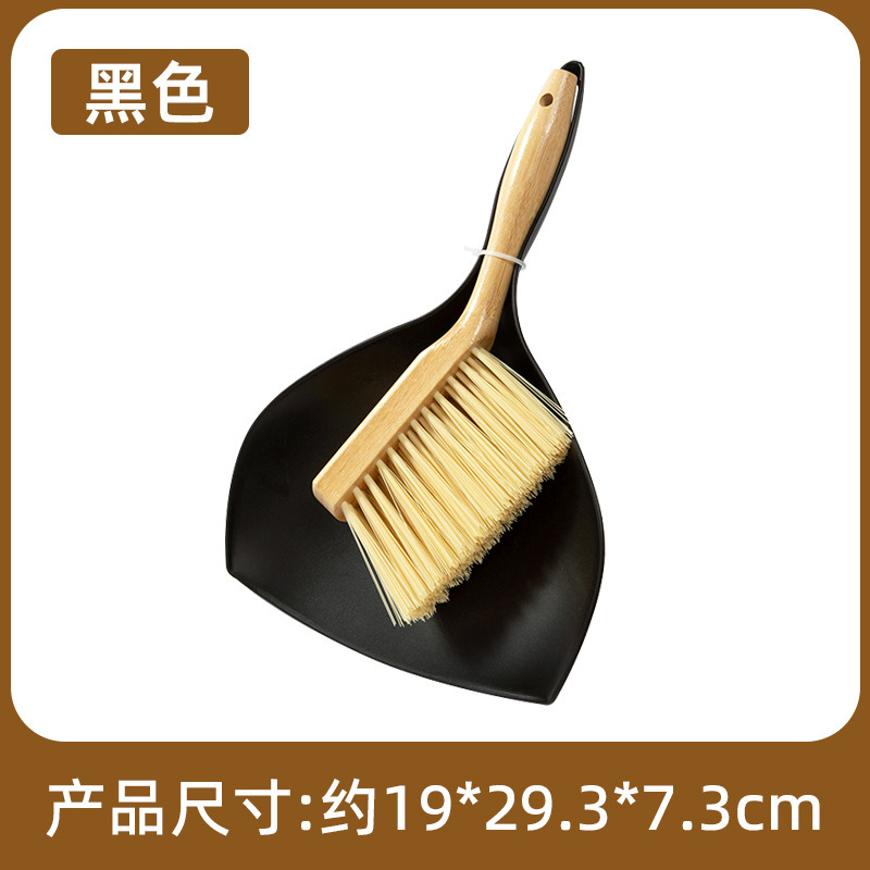 9903 블랙