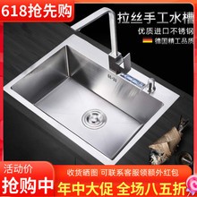 ���ò��P䓼Ӻ��ֹ�ˮ���ײ͆βۏN����ϴ����ϴ���̨����̨����