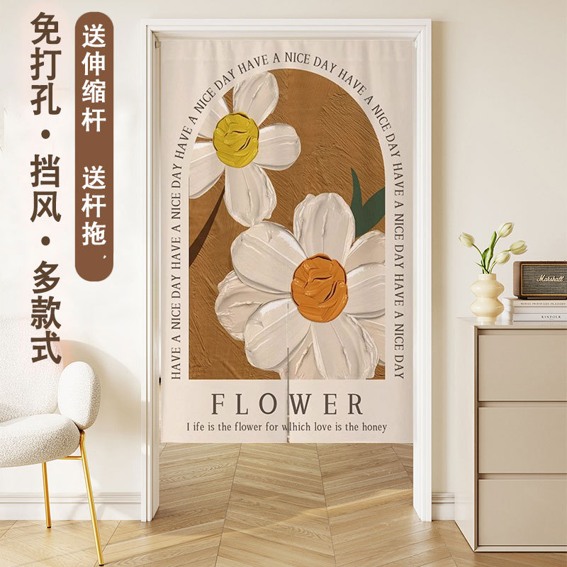 Kitchen Half Curtain Short Curtain French Cream Style Door Curtain Partition Curtain Bedroom Room Bathroom Toilet Door Curtain