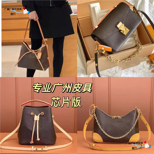�V�ݸ߰汾�����ϻ�CarryallŮ��С�]���������nano���^ţ��ˮͰ