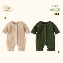 纯色韩版婴儿连体衣A类跨境ins婴儿连体衣秋冬款针织新生儿连体衣