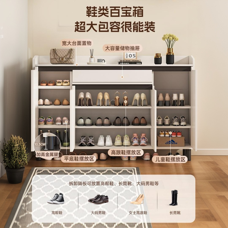 鞋柜家用门口玄关柜室内2025新款靠墙一体阳台大容量储物柜子鞋架|undefined