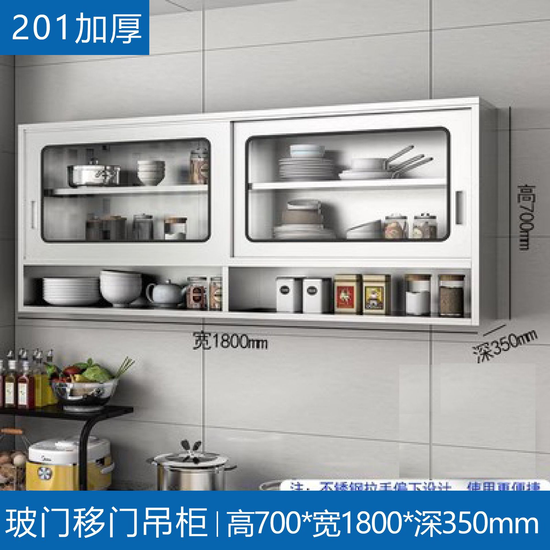 Acero inoxidable cocina armario colgante armario de pared armario tipo pared armario de cocina armario de pared armario de almacenamiento para baño