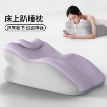 羳ӛ^ſ˯֙Coi^|ſſ|