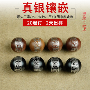 ���Ɨ�ľ��y�����ִ������Ӻ�̴�A���Ƕ������ȸ�����������