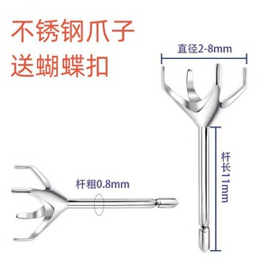 �䓶�������ֱ��Ʒ���ʯצ�DIY���������䓶�ᔿ���