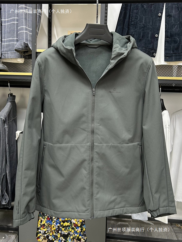 H Brand Men's Casual Gray-Green Swanky Three-Proof Fleece Softshell Jacket Coat Color