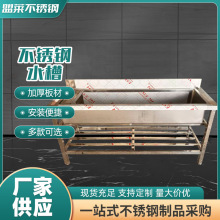 �S�����l���P�ͨ��ˮ�� �WУ�͏d�ϴ��ˢ��β۲��P�ϴ�ֲ�