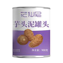花仙尼芋头泥罐头900g芋头块网红芋泥波波茶原料珍珠奶茶店